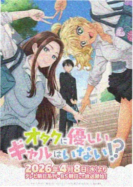 我的英雄学院 免费看动漫网站